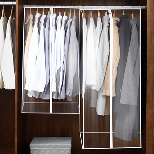 家用透明挂式衣服衣罩全封闭衣柜j