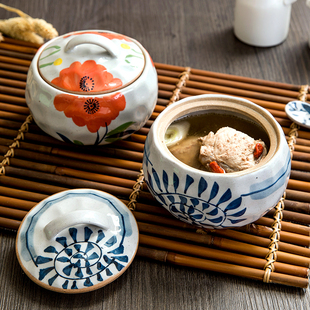 创意陶瓷带盖汤盅隔水蒸蛋盅小号炖锅家用汤锅煲汤炖罐燕窝小炖盅