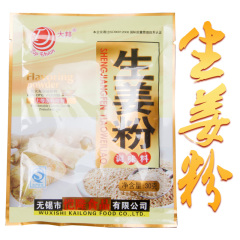 生姜粉  纯生姜粉干姜粉老姜粉食用准天然 原始点新货调味 30克