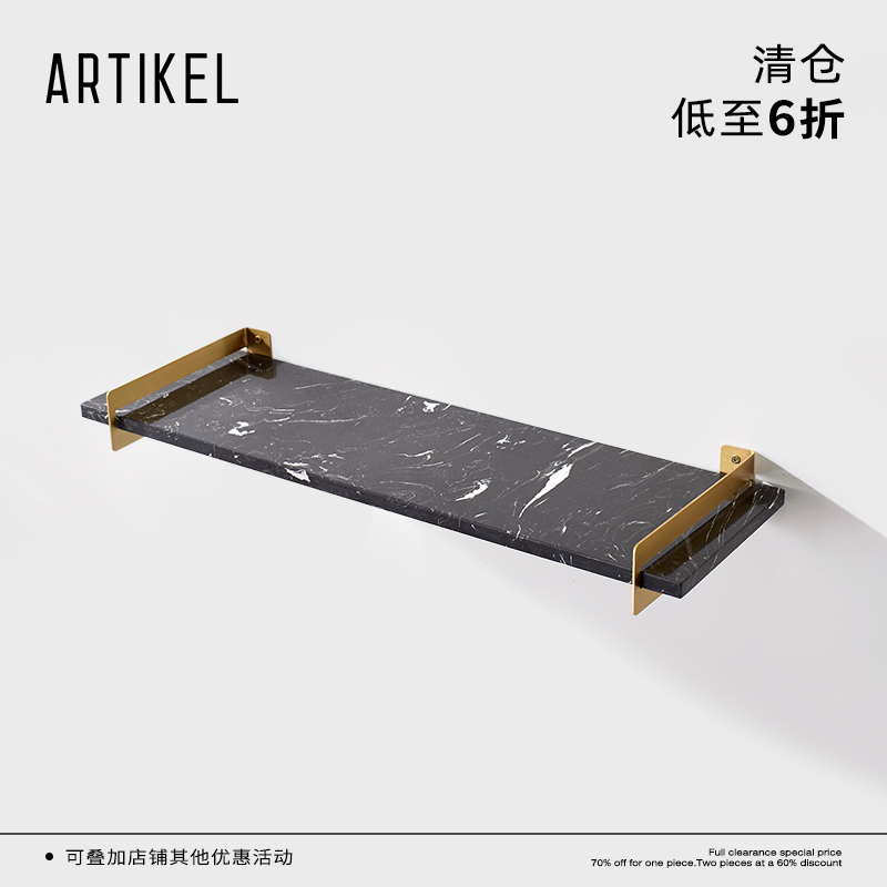 ARTIKEL雅缇黄铜大理石层架北欧家居一字隔板ins风轻奢层板置物架