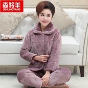 Coral fleece quilted pajamas for women's winter plus velvet thickening middle-aged and elderly mothers middle-aged flannel warm home clothes suit