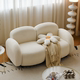 现代简约羊羔绒沙发椅客厅网红布艺懒人沙发拼接奶油风组和沙发