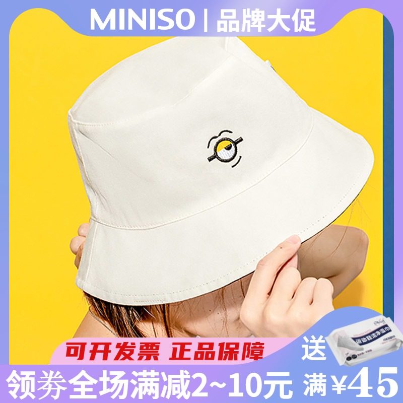名创优品小黄人系列双面戴渔夫帽miniso日系平顶刺绣休闲遮阳帽子