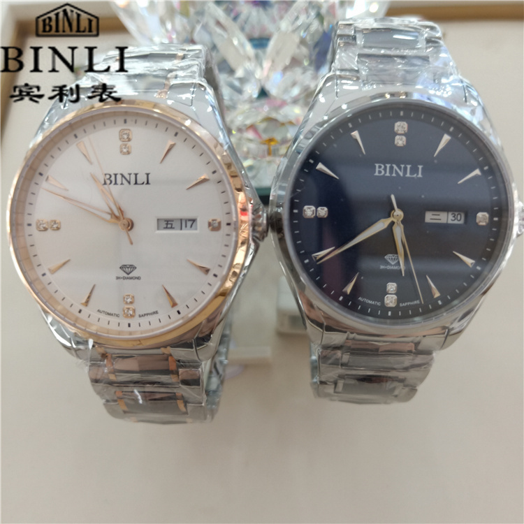 品牌新款宾利手表间钨钢12点真钻全自动机械表男表情侣女士6130