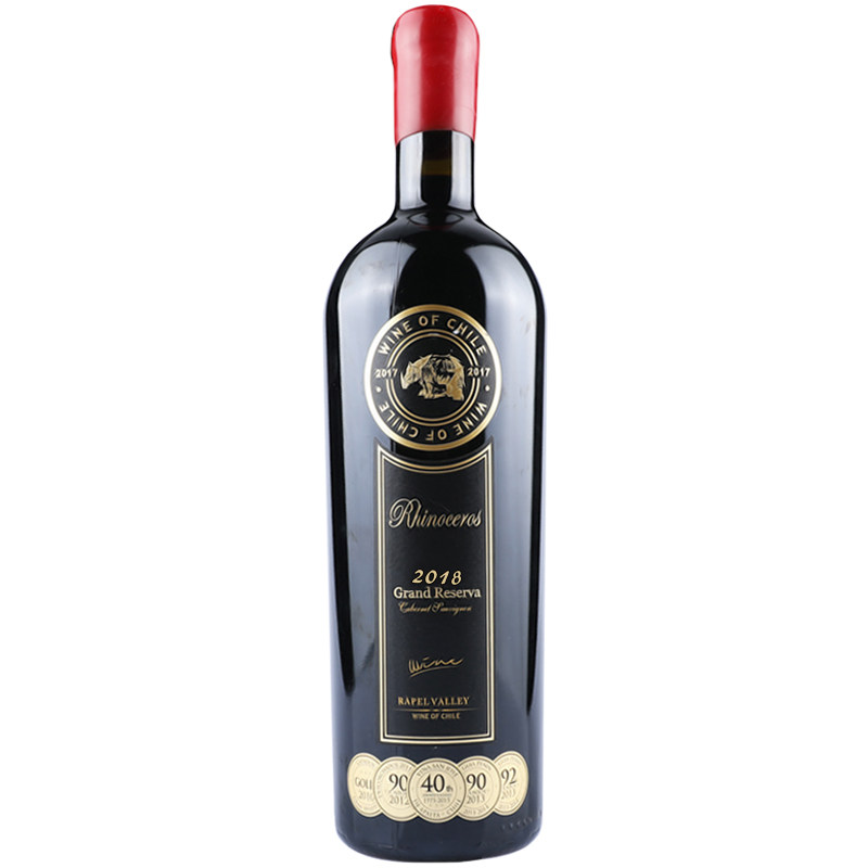 智利进口特级珍藏红酒中央山谷赤霞珠蜡封新世界grandreserve干红
