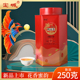 宝城坪坑头鸭屎香单枞茶叶250g罐装乌龙茶礼盒装清香型D432