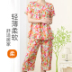 女夏季人造棉棉绸套女睡衣短袖八分裤套装加大休闲家居服棉绸套