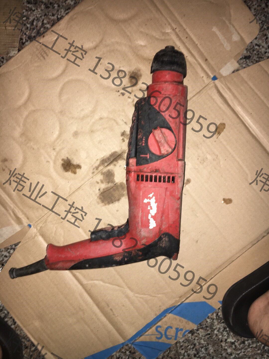 喜利得te2电锤,无测试不包好坏,如图当配件打黑 拍卖,二手