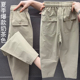 2025夏季薄款网纱格速干休闲裤女高腰弹力冰丝哈伦显瘦九分萝卜裤