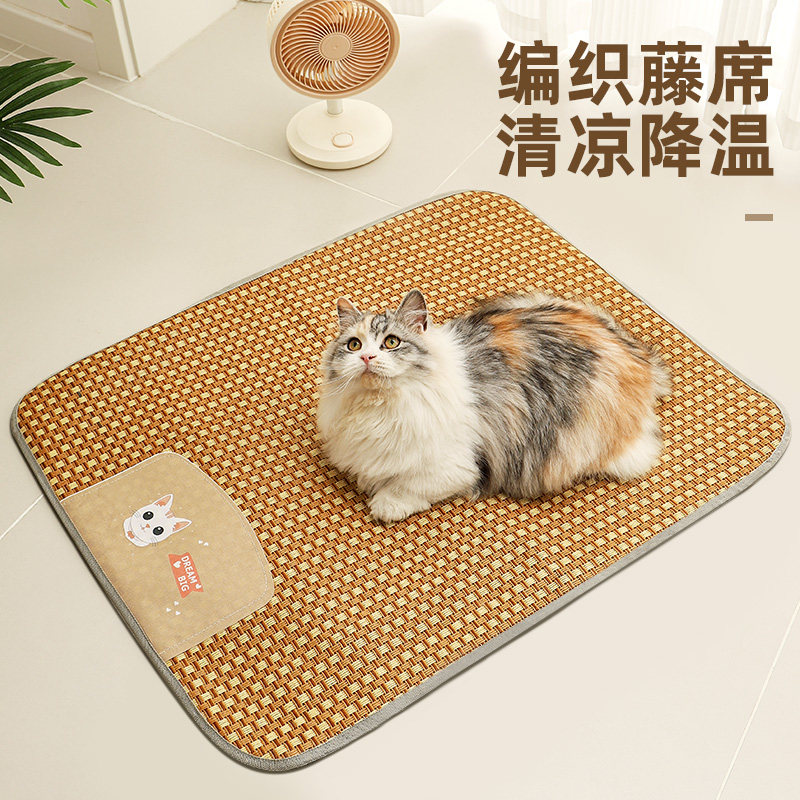 猫咪凉席垫夏天降温四季通用冰垫狗窝