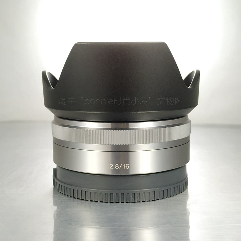 适用SONY索尼 E 16 2.8 16mm F2.8 E16 遮光罩微单镜头E卡口49mm