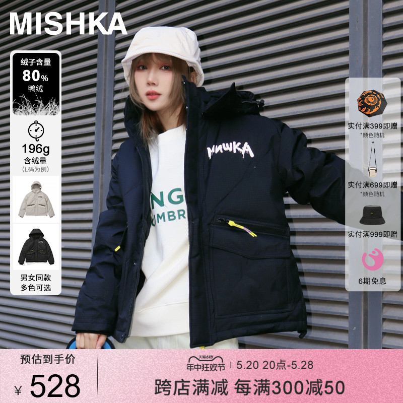 MISHKANYC大眼球美式复古冬季短款女男士黑色高级感羽绒服面包服