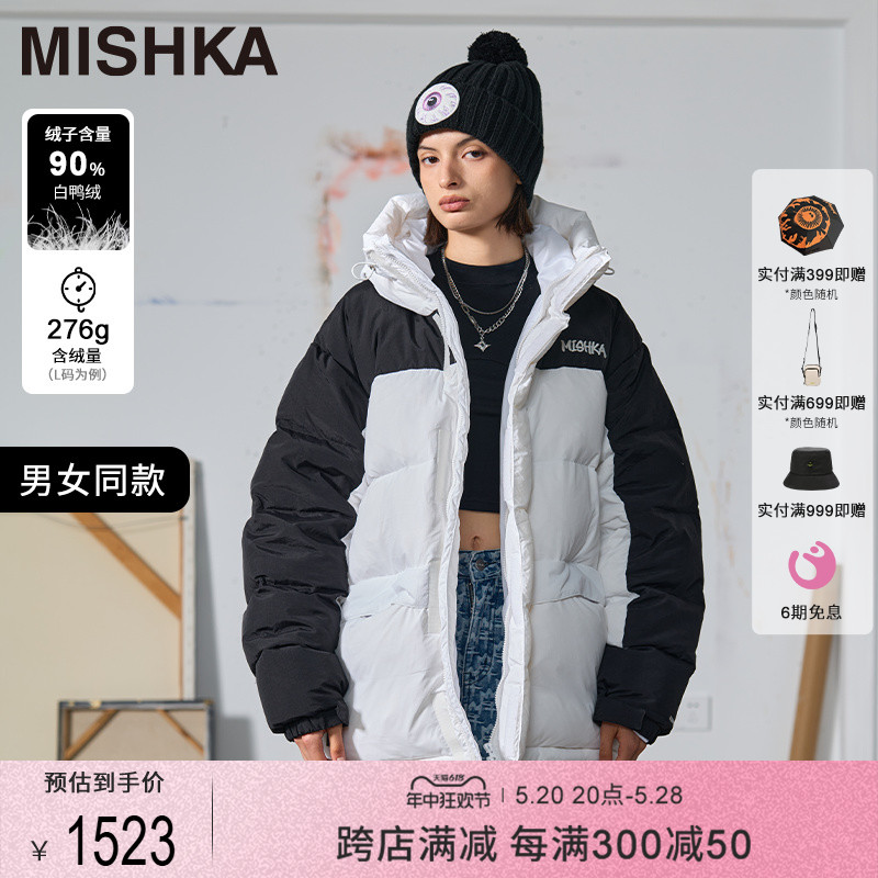 MISHKANYC大眼球美式2023冬季新款白色高端面包服短款羽绒服男女