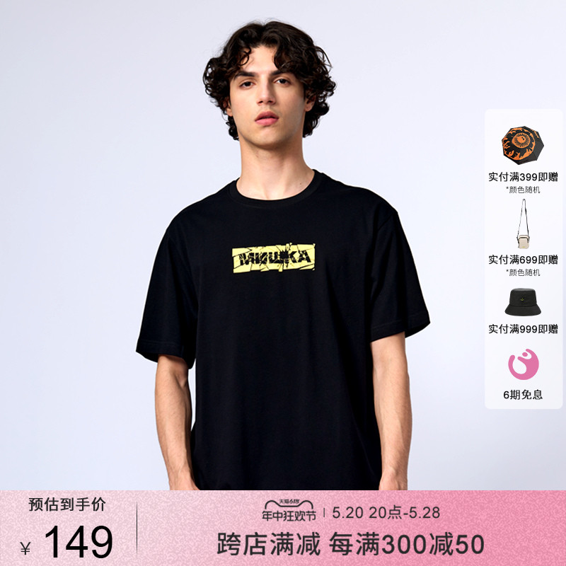 MISHKANYC大眼球美式潮牌品牌夏季短袖T恤男女士圆领宽松显瘦纯棉