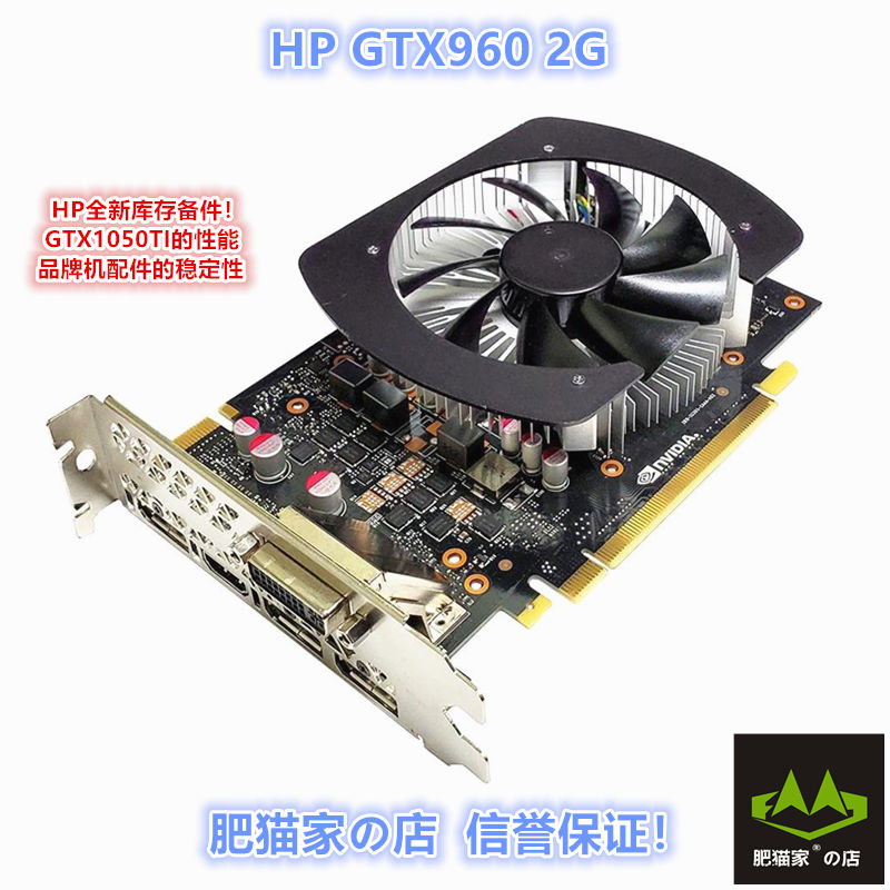 gtx960