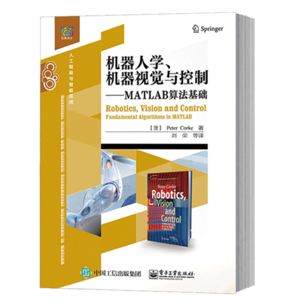 人工智能 初学者_智能人工气候箱使用方法_智能人工黑箱法则