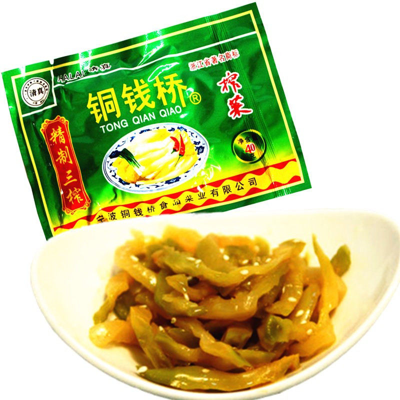 铜钱桥榨菜清真食品铜线桥榨菜丝40g微辣咸菜开胃菜泡菜20袋包邮