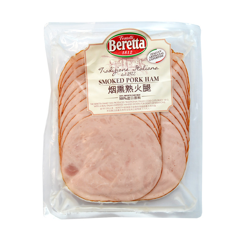 smokedporkham200g三明治烟熏火腿猪肉火腿切片