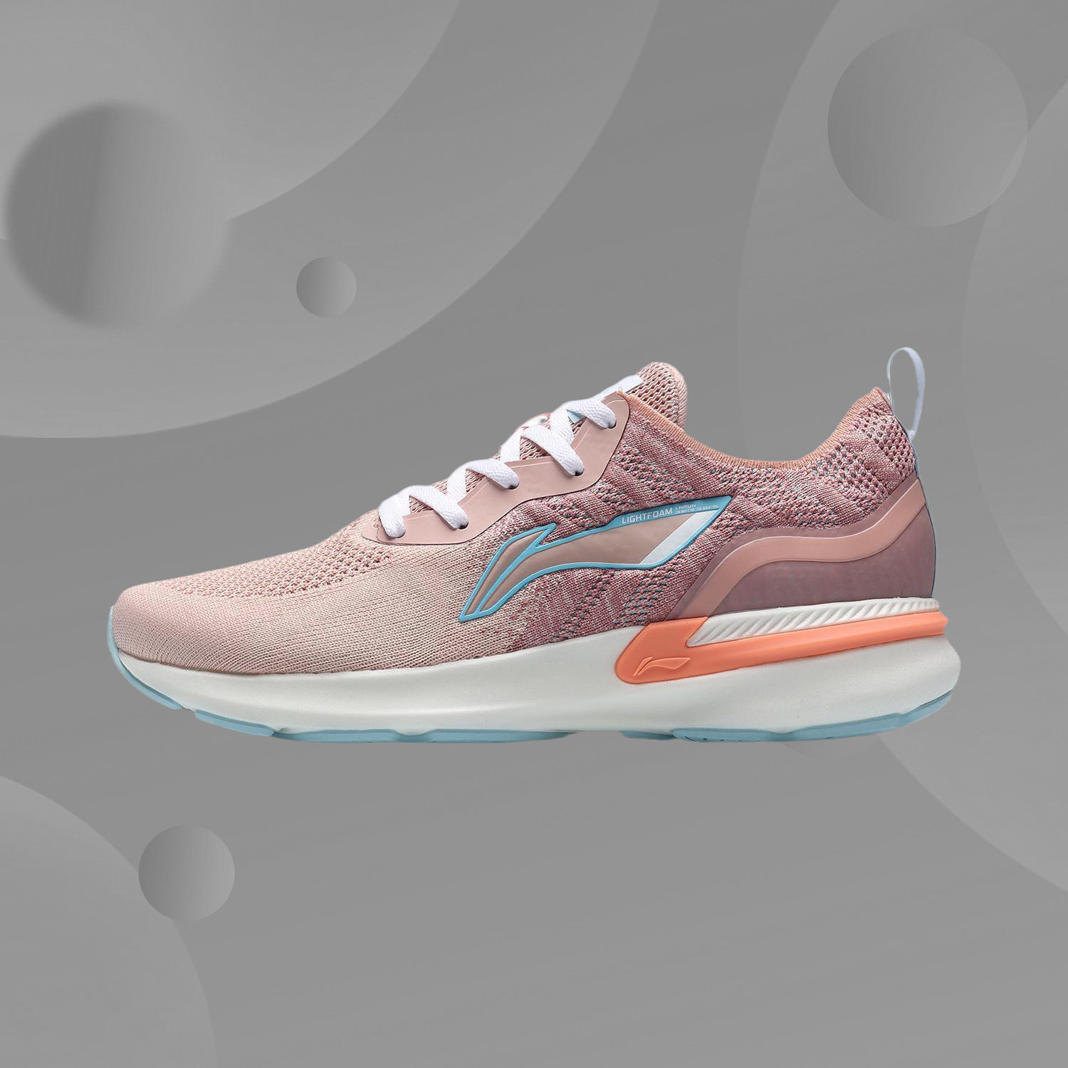 正品李宁岚女子夏季2021新款一体织轻便回弹减震运动跑鞋arhr132