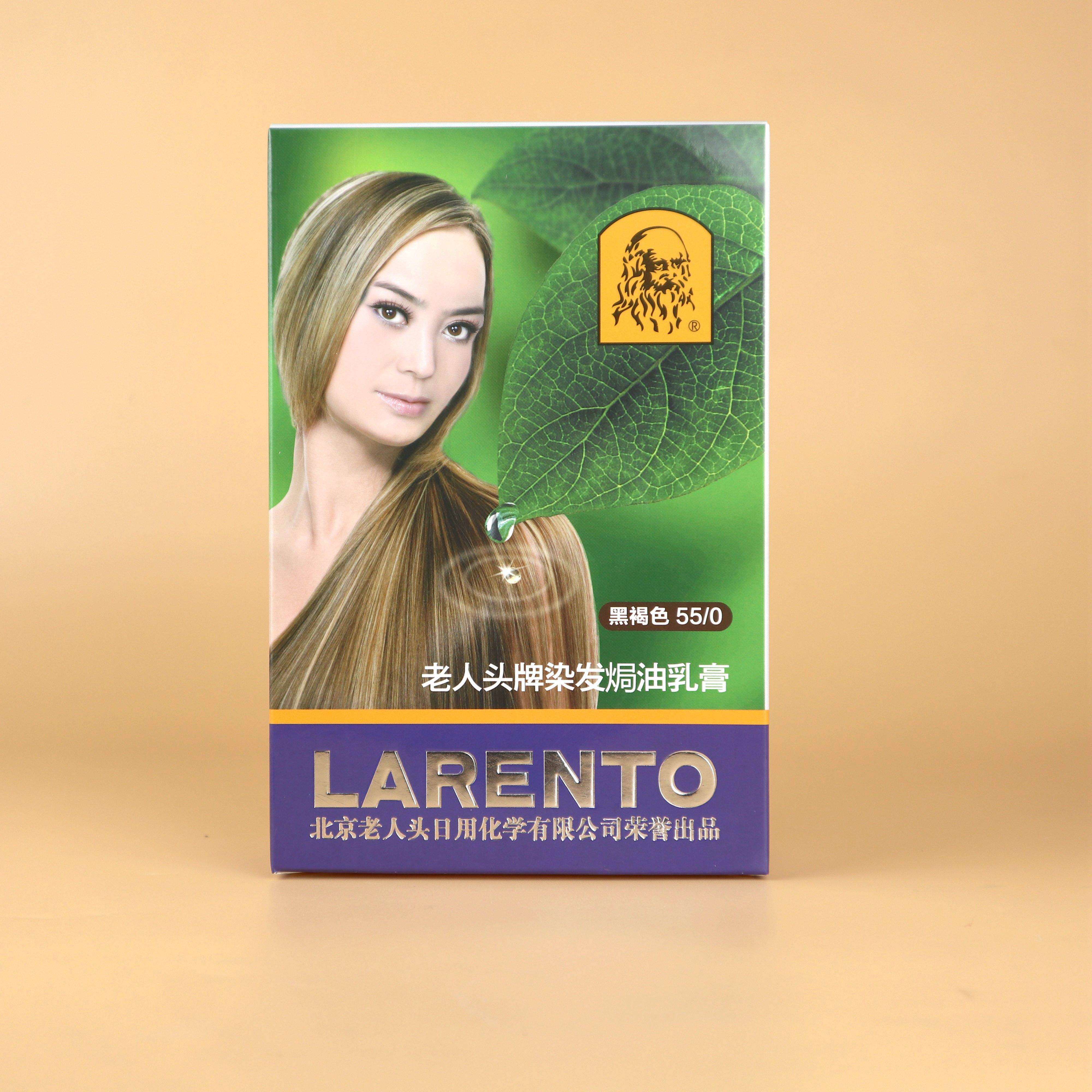 北京 老人头染发剂彩染焗油膏无刺激天然植物染膏120g黑色 黑褐