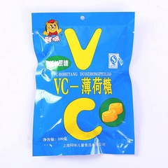 【上海阿咪食品】阿咪食品100g/袋 不添加蔗糖VC薄荷糖