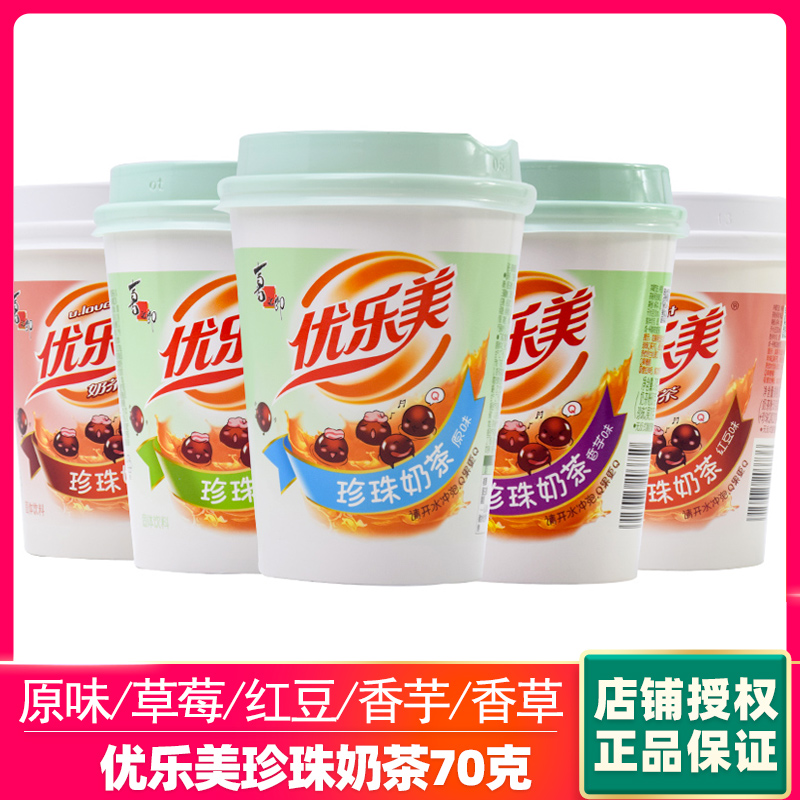 网友分享在meiguo.com上的图片