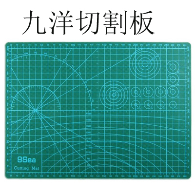 多多洛杂货铺切割垫板粘土工具九洋Nine Sea橡皮章雕刻垫工作台在类目 玩具/童车/益智/积木/模型, 彩泥/粘土/软陶泥, 粘土/超轻粘土中 - 来自Buy2taobao.com提供专业的淘宝代购服务
