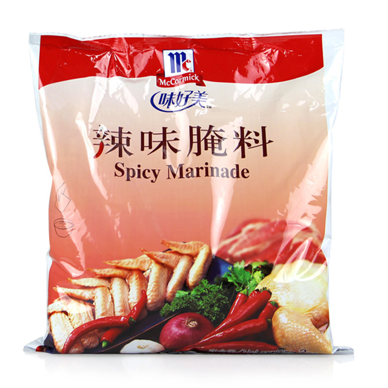 味好美辣味腌料2kg香辣鸡翅汉堡炸鸡调料鸡排腌制料烤鸡烧烤调料