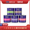 Fish4Dogs/海洋之星狗狗罐头拌饭幼犬罐头营养成犬狗零食375g*6罐 Fish4Dogs/海洋之星狗狗罐头拌饭幼犬罐头营养成犬狗零食375g*6罐