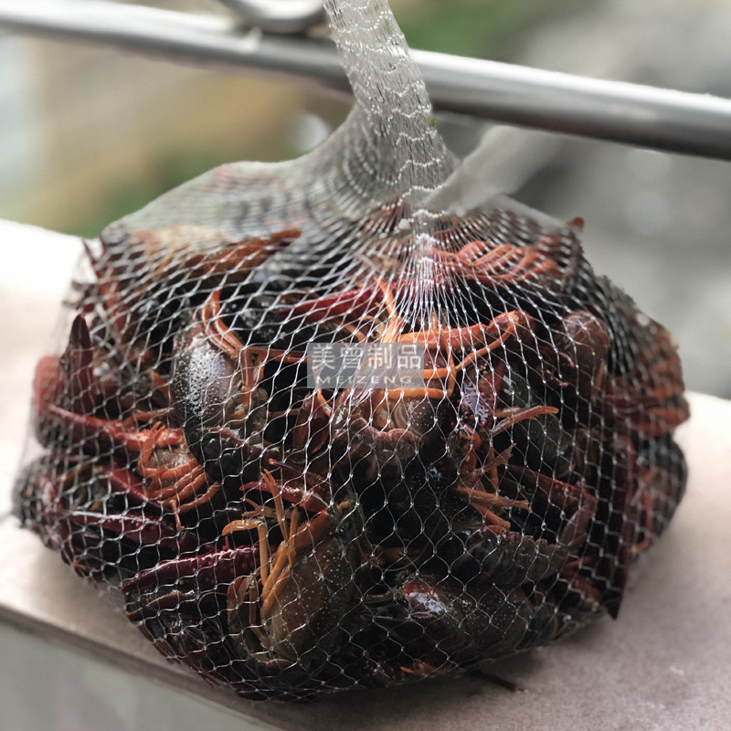 装螃蟹的网袋 水产专用加厚兜海洋球塑料耐用网兜 小龙虾网袋网兜