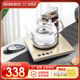 Seko/新功 N68自动上水电热水壶玻璃煮水烧水壶家用电水壶带遥控