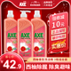 香港AXE斧头牌洗洁精西柚护肤除腥1.01kg*3瓶家庭装家用厨房去油