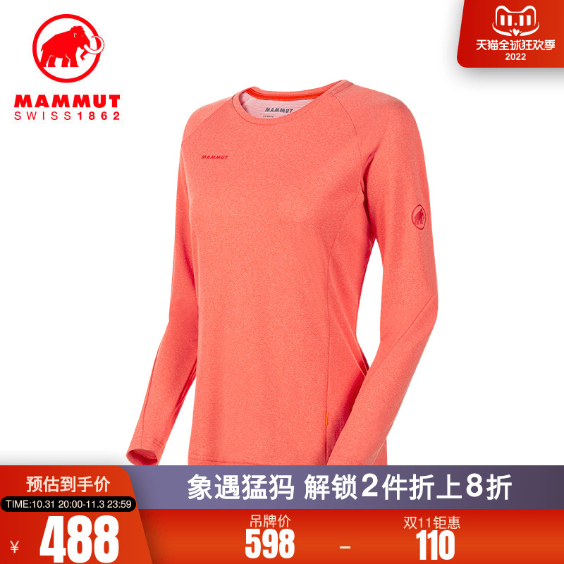 MAMMUT/猛犸象 女士轻量弹力速干透气长袖T恤|ruв категории открытый/альпинизм/в поход/Поездки товаров, открытый одежды, скорость сухой белье, скорость сухого футболку - от Buy2taobao.com для оказания профессиональной услуги покупки агента Taobao