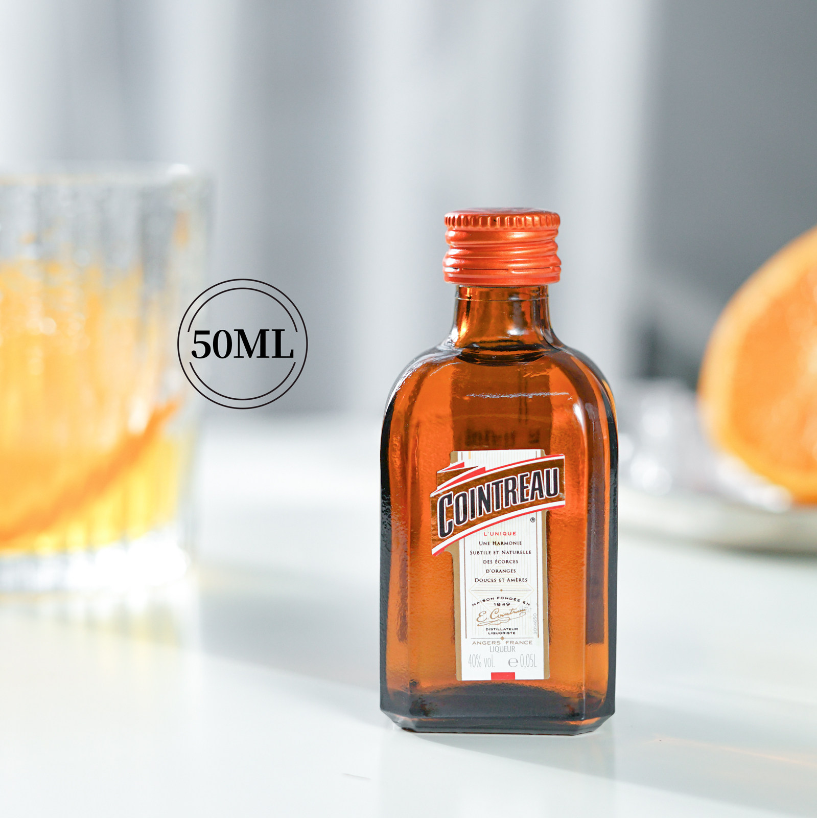 法国进口君度力娇酒50ml提拉米苏芝士慕斯蛋糕朗姆酒烘焙小酒版伴