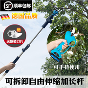 Gardening electric scissors fruit tree pruning shears garden lithium battery rechargeable pruning branches powerful multifunctional electric scissors
