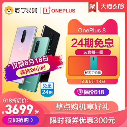  34.99ϴҺ 94.9Һ 89.9綯ˢ 389Ь 49ˮ 104.9