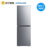 KONKA/康佳BCD-180GY2S 双门冰箱双开门小型电冰箱家用节能静音