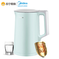 美的电热水壶大容量家用烧水壶304不锈钢正品自动断电1.7L开水壶