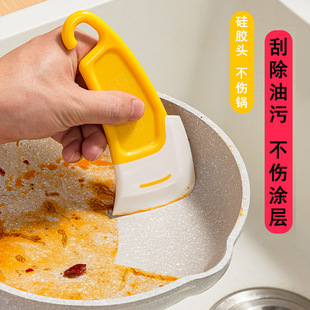 日式硅胶刮板锅底清洁耐高温刮板洗锅碗碟不粘锅家用刮片油污铲子