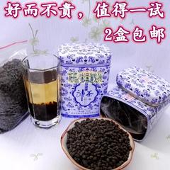 2盒包邮正品广西桂林袁大头罗汉果神茶250g 清香罗汉果茶叶新绿茶