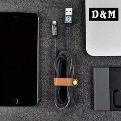 D&M iPhone6s数据线 苹果5s手机加长牛仔6plus iPad充电器线ip7