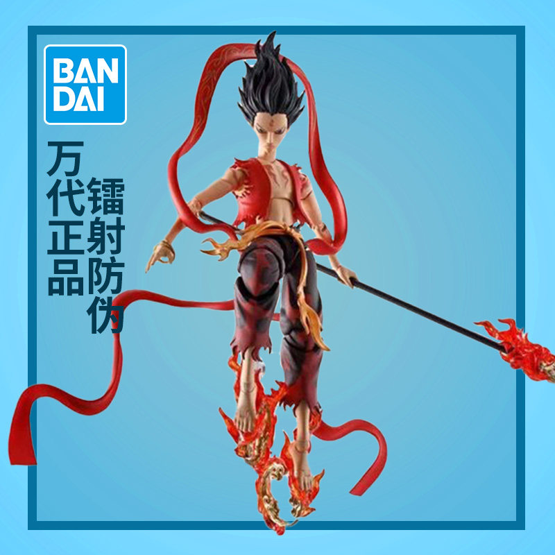 万代手办可动 哪吒魔童降世 觉醒 shf少年哪吒风火轮红孩儿摆件