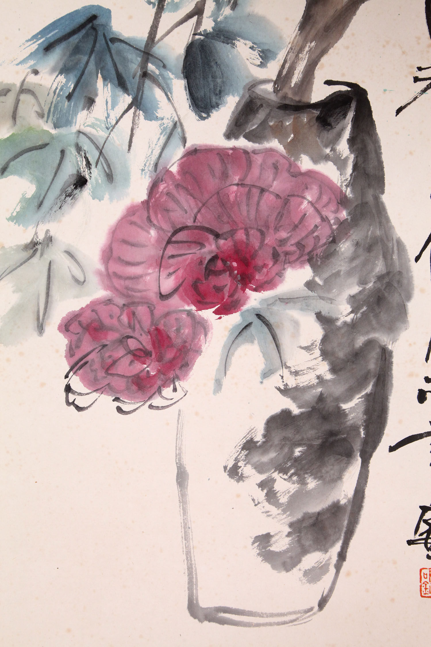 陈子庄《花卉》