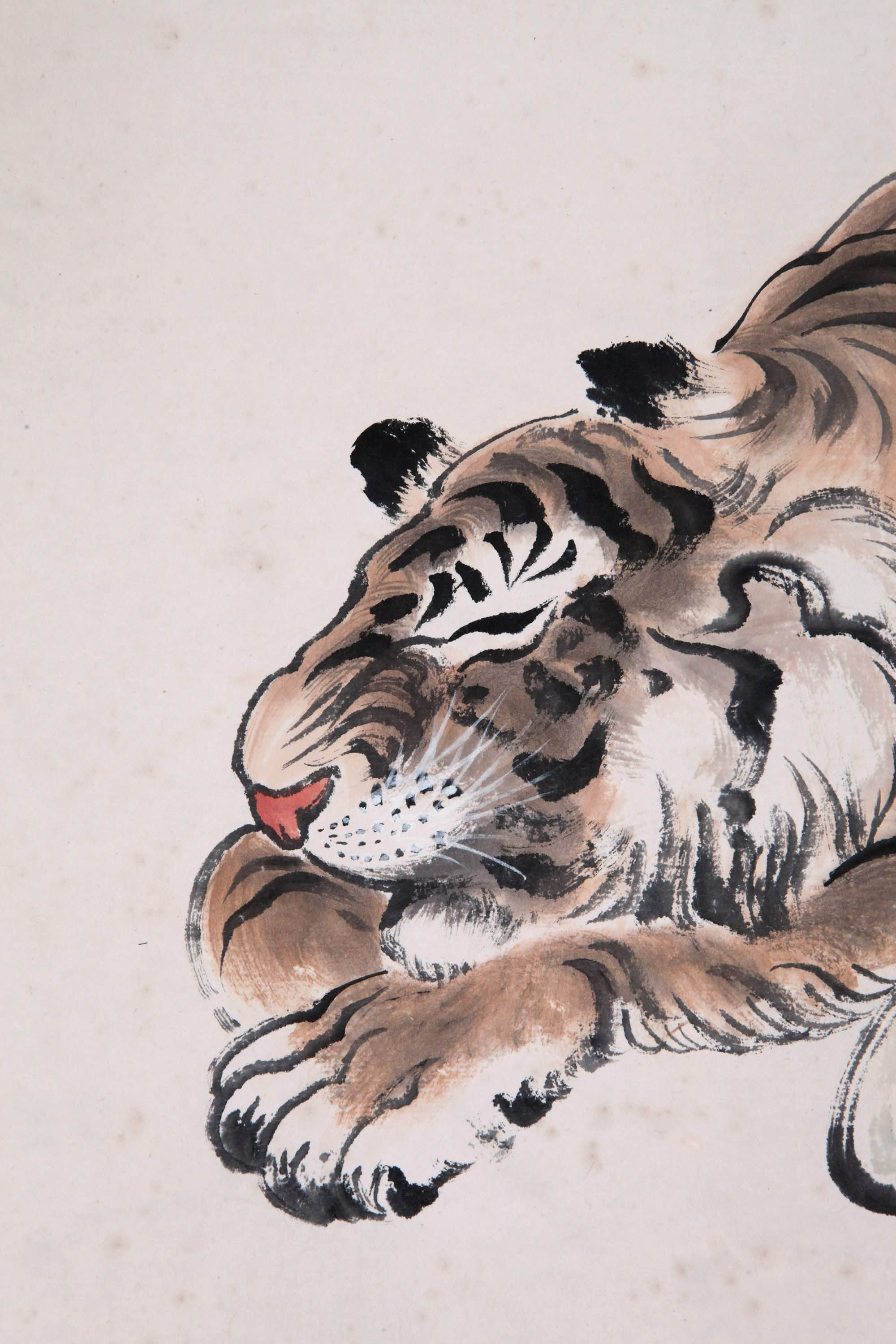 张善孖《伏虎罗汉》