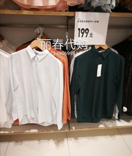 现货2019新品女装 花式衬衫(长袖) 418394 优衣库 最快当日发货