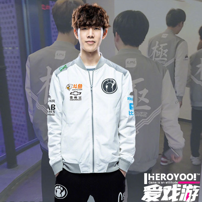 ig队服英雄衣服联盟吃鸡男女夹克卫衣电竞服比赛2019lpl现货加厚