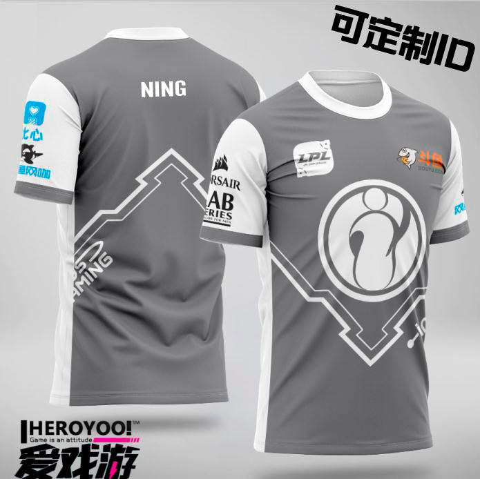 ig队服短袖英雄衣服联盟吃鸡男女可定制id电竞服比赛服lpl战队