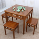 楠竹餐桌椅组合正方形实木方桌仿古农村简约现代中式吃饭桌家用