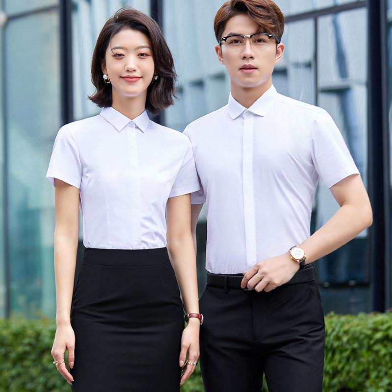 高端职业白色衬衫男女同款商务套装正装气质夏短袖衬衣上班工作服