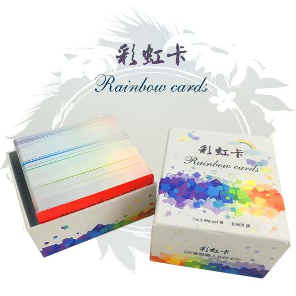 正版彩虹卡 正能量心灵成长心灵图卡 生命的色彩许愿卡治愈卡OH卡|ruв категории плесень играть/Аниме/вокруг/cos/настольные игры, шахматы/настольные игры, настольные игры в карты - от Buy2taobao.com для оказания профессиональной услуги покупки агента Taobao